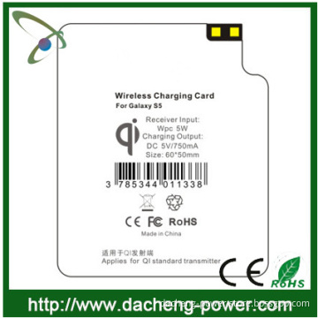 Hiqh quality and newly S5 Wireless charger receiver for Samsung S5